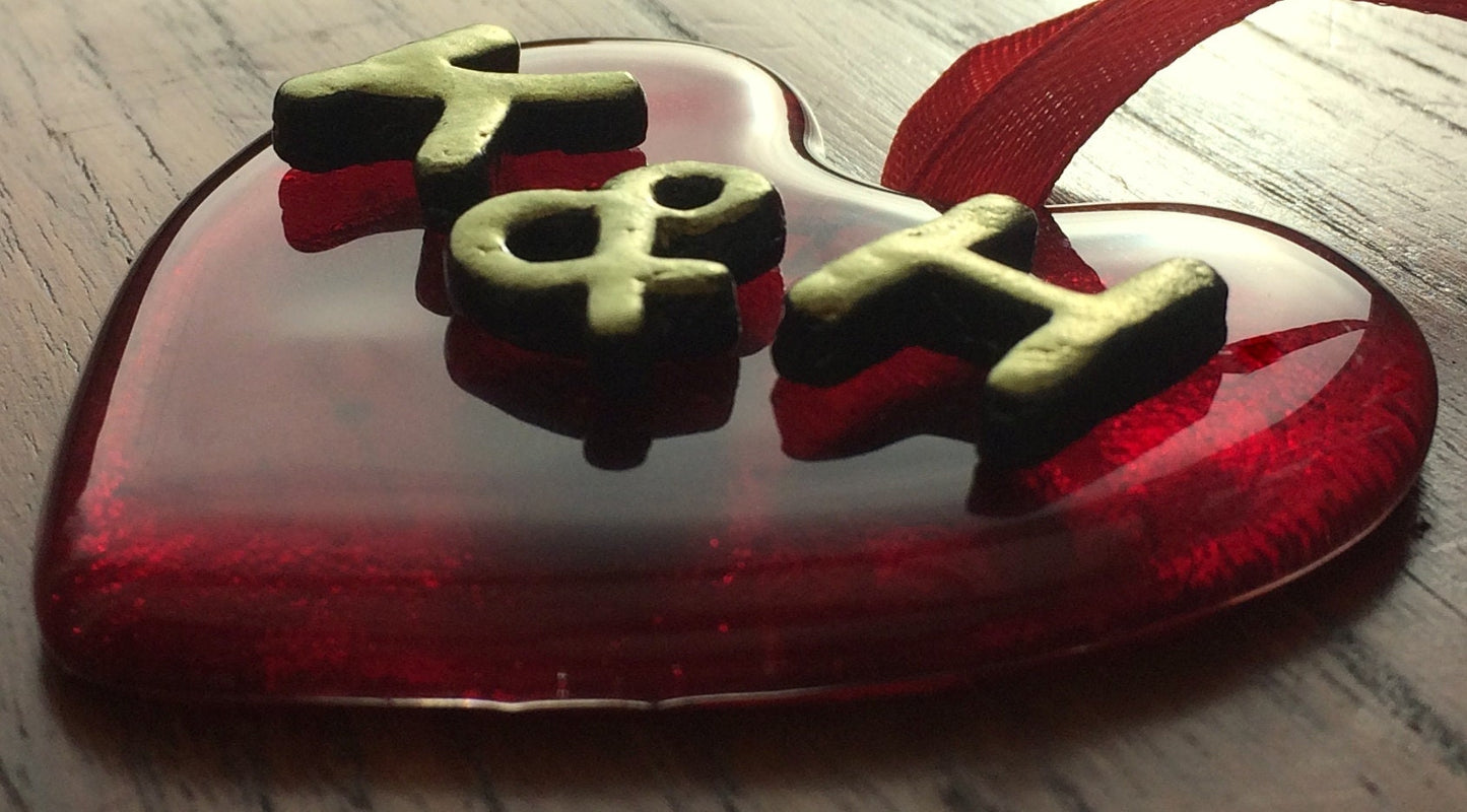 Handmade fused glass Red Personalised Love Heart Hanging Decoration. Valentine suncatcher gift. Romantic, love, message from the heart present. Girlfriend, boyfriend, partner, husband, wife keepsake, wedding, engagement gift.